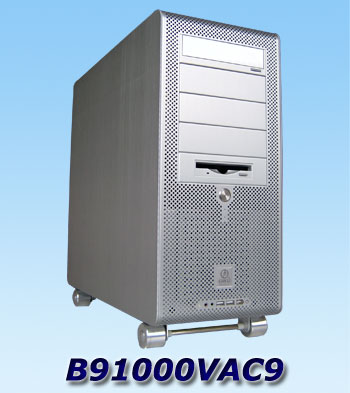Lian-li - B91000VAC9 silver, cliquez pour agrandir