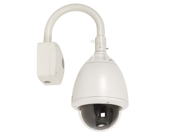 Cam%E9ra+dome+couleur+professionelle+pan%2Ftilt+pour+usage+%E0+l%27exterieur+%28avec+boitier+%2F+sans+audio%29+-+27+x+zoom+-+CAMCOLD4, cliquez pour agrandir 