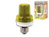 Mini Lampe Flash Jaune Clair, 3.5W, Douille E27