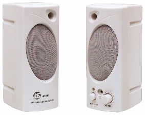 speaker set 2, cliquez pour agrandir 