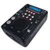 Professional tabletop CD/MP3 player