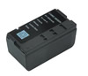 Batterie pour VM-BP82