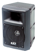 BST - WP-50A - Paire dEnceinte Monitor Amplifie 2 Voies 2x20W RMS, cliquez pour agrandir 