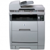 Hp -  Multifonction Laser Couleur Color LaserJet 2840 (Q3950A)